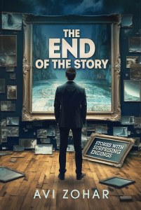 Picture of The End of the Story [Hardcover]